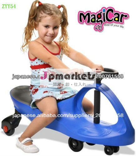 最高品質のスイングの車問屋・仕入れ・卸・卸売り