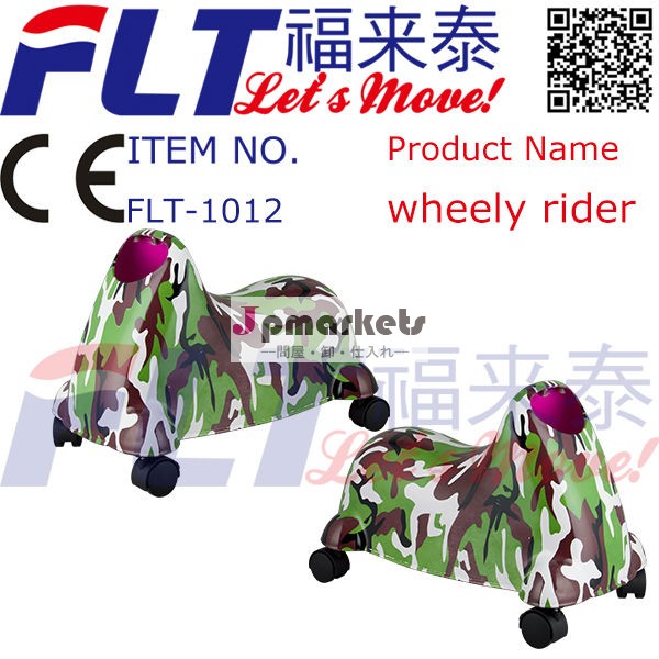 高品質flt-10124車輪プラスチック赤ん坊のカーカラフルな写真を持つ楽しみのために問屋・仕入れ・卸・卸売り