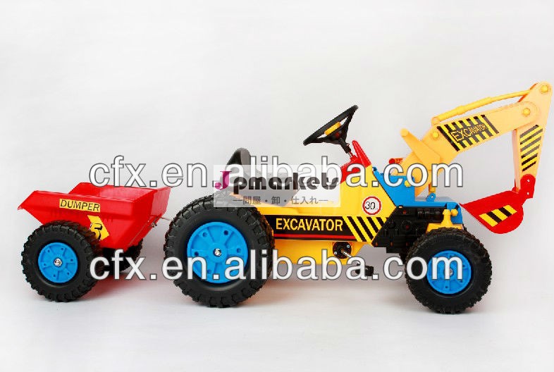 の子供の車トレーラー415ペダル付き掘削機問屋・仕入れ・卸・卸売り