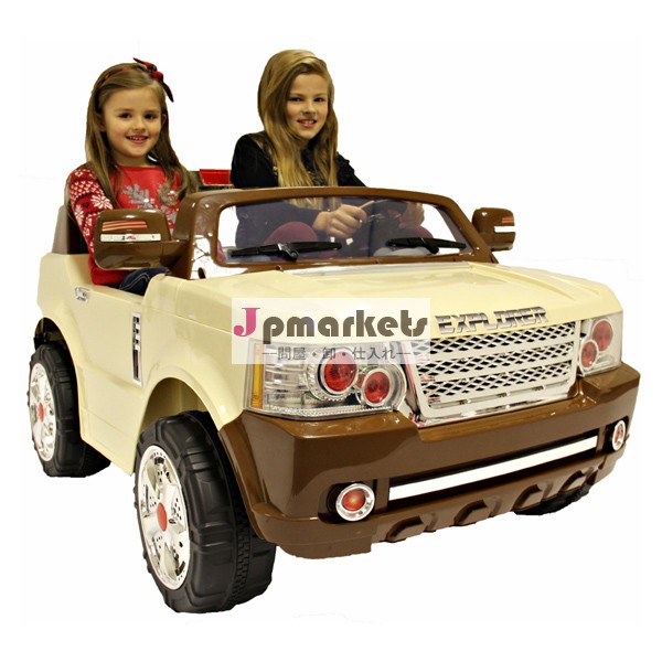 の子供の乗車車のホットモデルと24v2人乗り、 の子供の車、 の子供の電気自動車24v問屋・仕入れ・卸・卸売り