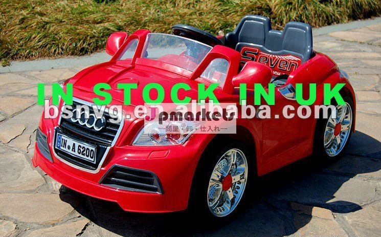 車のAudi TT様式の遠隔乗車(在庫イギリスで)問屋・仕入れ・卸・卸売り