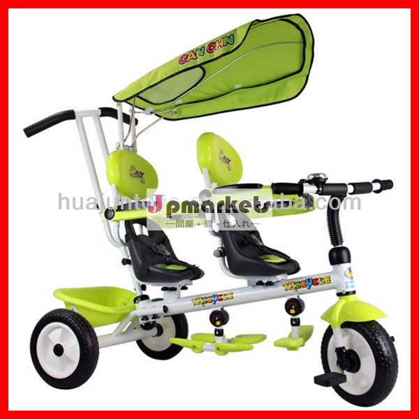双子用2席の子供の三輪車/twoシートの三輪車とキャノピーと安全ベルト問屋・仕入れ・卸・卸売り