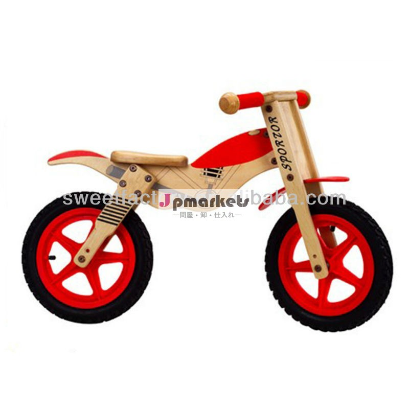 木製バランスバイク問屋・仕入れ・卸・卸売り