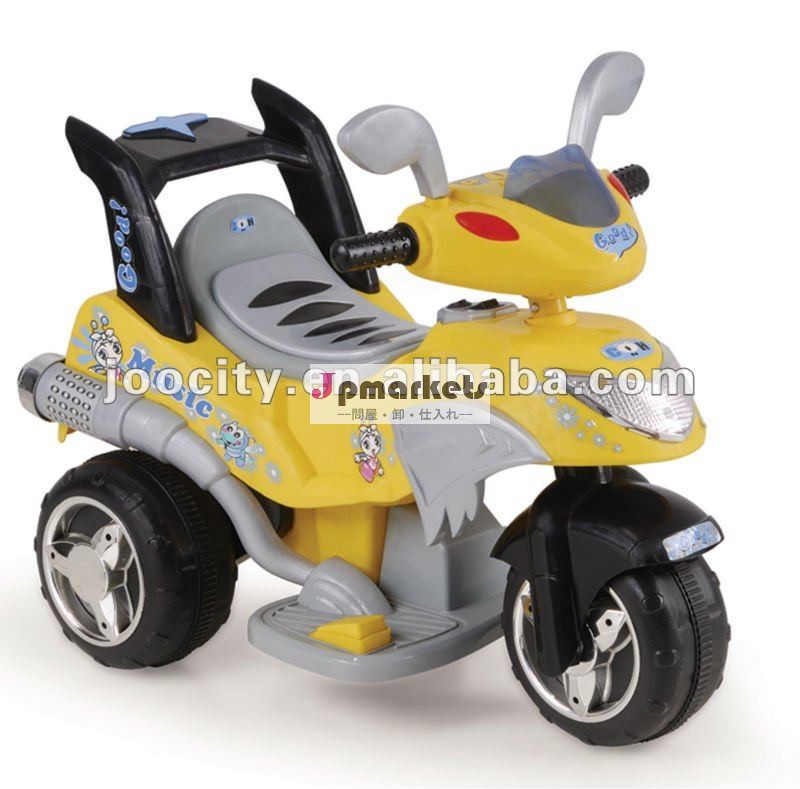 、オートバイ電子、JCE-005子供車電気三輪車は、車をからかう問屋・仕入れ・卸・卸売り