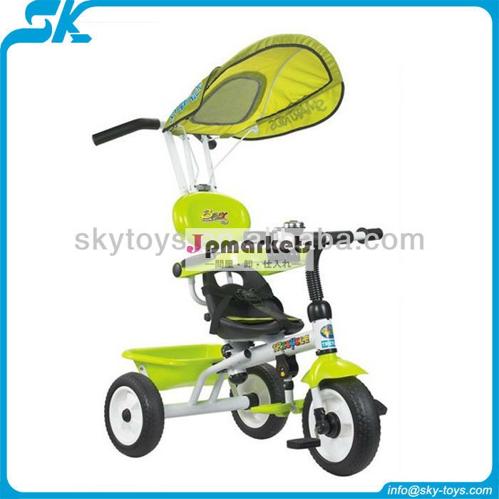 三輪車自転車2013ホットキッドカーキャリアのバイクの子供の赤ちゃんのおもちゃの三輪車トライクウォーカー光と音楽と問屋・仕入れ・卸・卸売り
