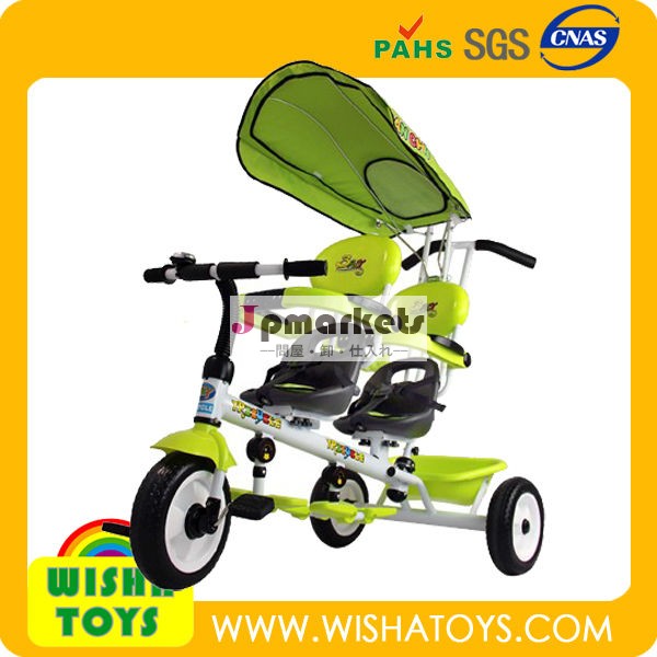 ホット! 双子用2席の子供の三輪車/twoとキャノピーの座席の赤ちゃんの三輪車と安全ベルト問屋・仕入れ・卸・卸売り