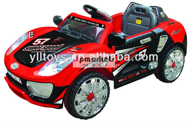 車の大きいサイズ2*6Vのrcの乗車(熱い)問屋・仕入れ・卸・卸売り