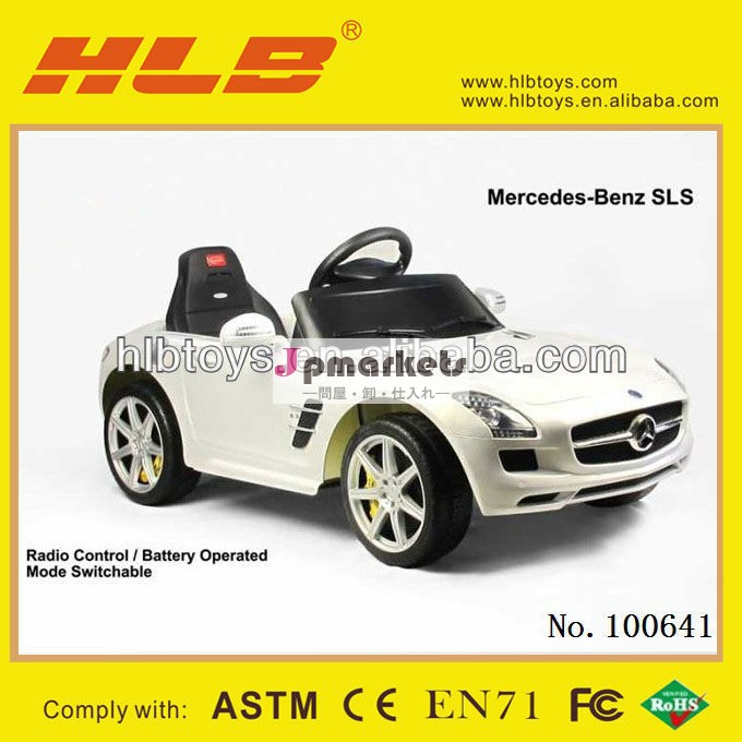 ＲＡＳＴＡＲメルセデス- ベンツsls81600電気子供車問屋・仕入れ・卸・卸売り