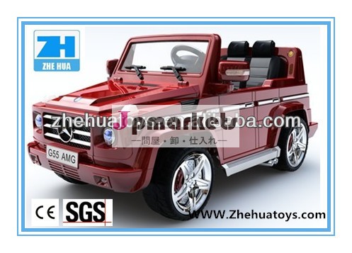 ceの承認12v子供車、 子供充電式電池のキッズライドバッテリー赤ちゃんおもちゃの車問屋・仕入れ・卸・卸売り