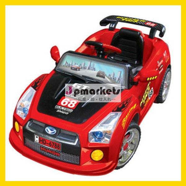 の子供の乗車車の上でcに乗る子供carskids制御に乗って車の車に乗って問屋・仕入れ・卸・卸売り