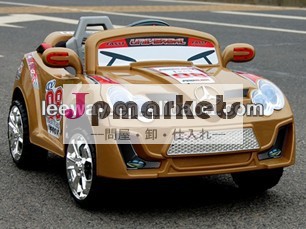 リモートコントロール自動車の子供車問屋・仕入れ・卸・卸売り