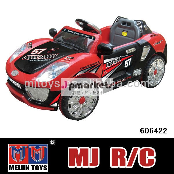 新しいフル機能リモコン201312vに乗って子供のための車の問屋・仕入れ・卸・卸売り