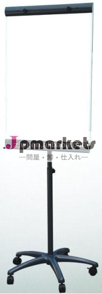 江陰片面フリップチャート問屋・仕入れ・卸・卸売り
