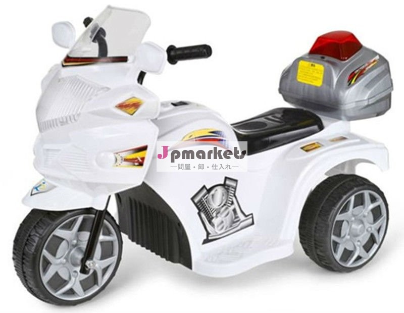 子供オートバイ、子供の電動機車、818青いのおもちゃ車の乗車問屋・仕入れ・卸・卸売り