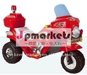 子供の電気オートバイの子供のオートバイの子供のオートバイの子供車は車の電気おもちゃ車の赤ん坊をからかう問屋・仕入れ・卸・卸売り