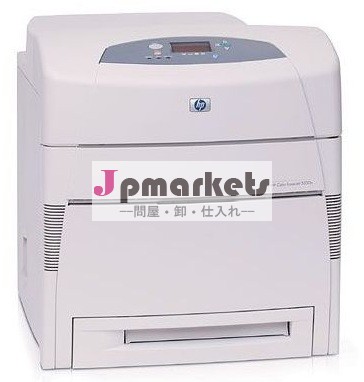 の在庫ロットのhpプリンタ問屋・仕入れ・卸・卸売り