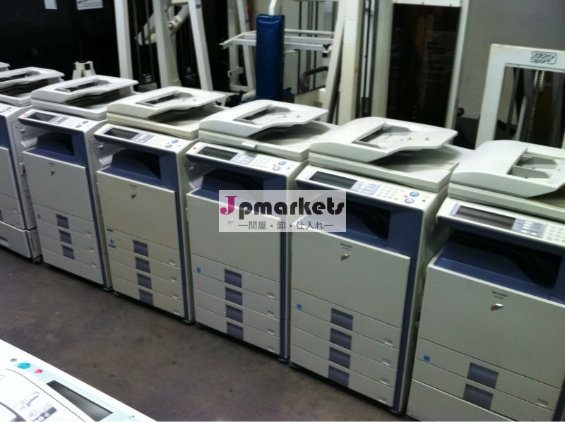 sharpmx2300ncolourcopier60個問屋・仕入れ・卸・卸売り