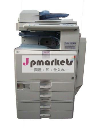 カラーコピー機リコーmpc3500は使用問屋・仕入れ・卸・卸売り