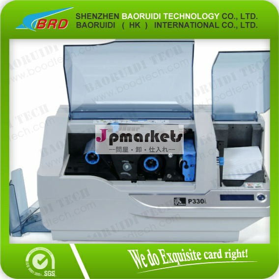 学生のためのバッジプリンタゼブラp330i証明写真カード印刷問屋・仕入れ・卸・卸売り