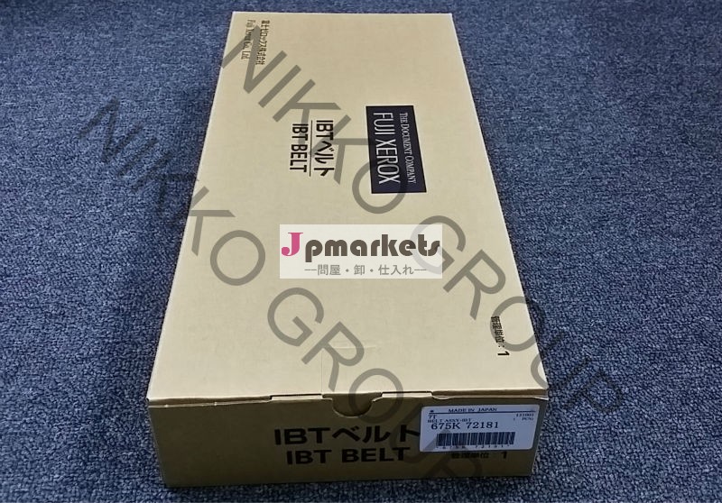 元の純正ワークセンター765576657675775577657775ibt675k72180ゼロックスの複写機のベルトのための問屋・仕入れ・卸・卸売り