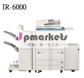 使用される複写機問屋・仕入れ・卸・卸売り