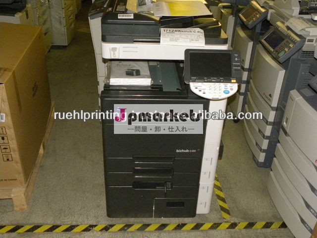 コニカミノルタ用、 konicaminoltabizhub451cカラー複写機問屋・仕入れ・卸・卸売り