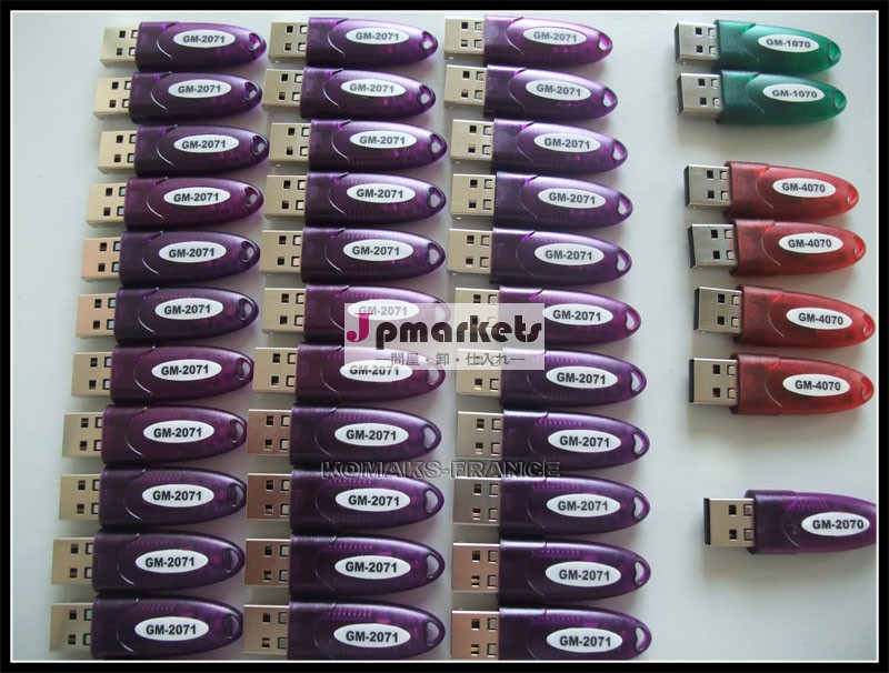 キャノンNP-6012/6412/6512/7130 CET NPG-11のトナーカートリッジの使用のため問屋・仕入れ・卸・卸売り