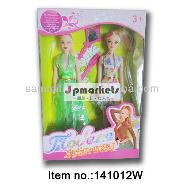 プラスチックの高品質なファッション美しい人形の女の子のおもちゃ人形問屋・仕入れ・卸・卸売り