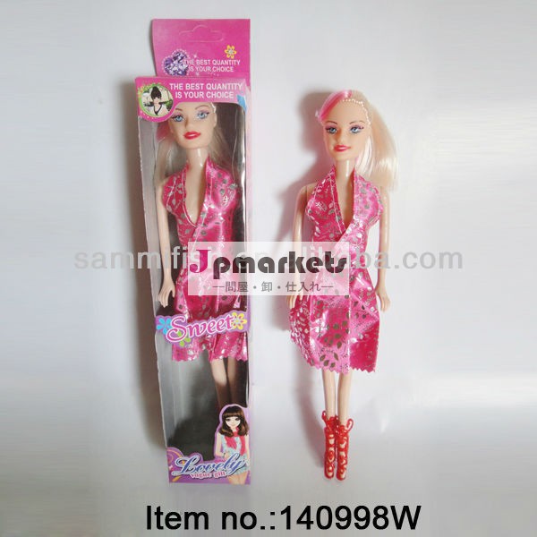 ファッション人形プラスチックドールファッションの女の子の人形問屋・仕入れ・卸・卸売り