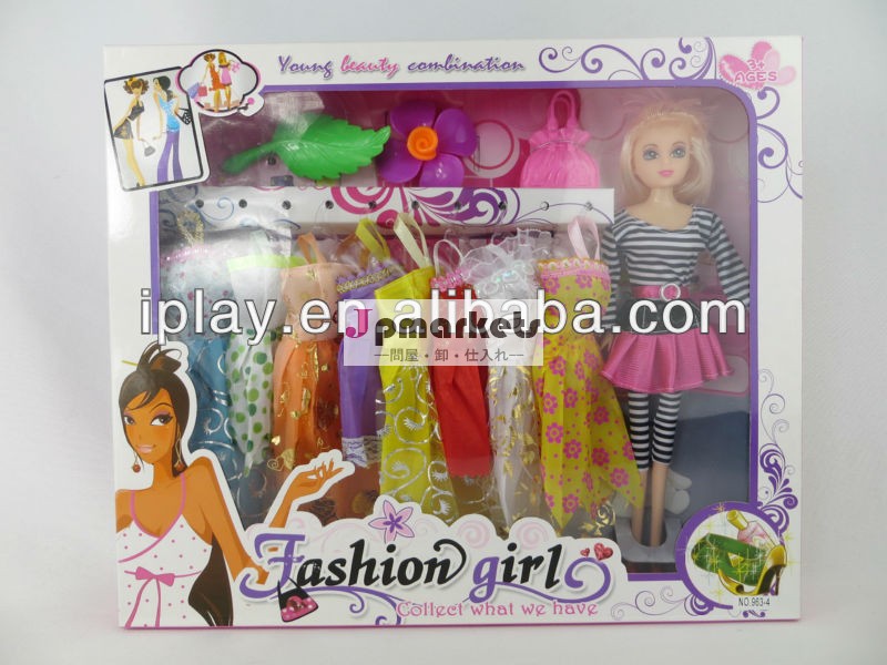 ファッションの赤ちゃんのおもちゃの人形問屋・仕入れ・卸・卸売り