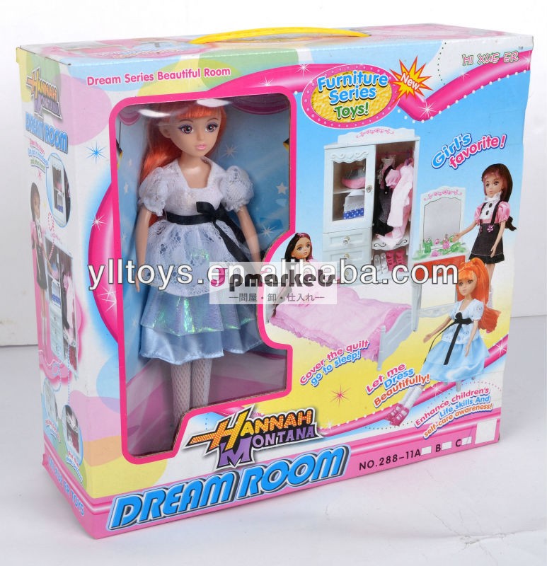 新たにファッション2013dollベビードール中国のおもちゃ工場から問屋・仕入れ・卸・卸売り