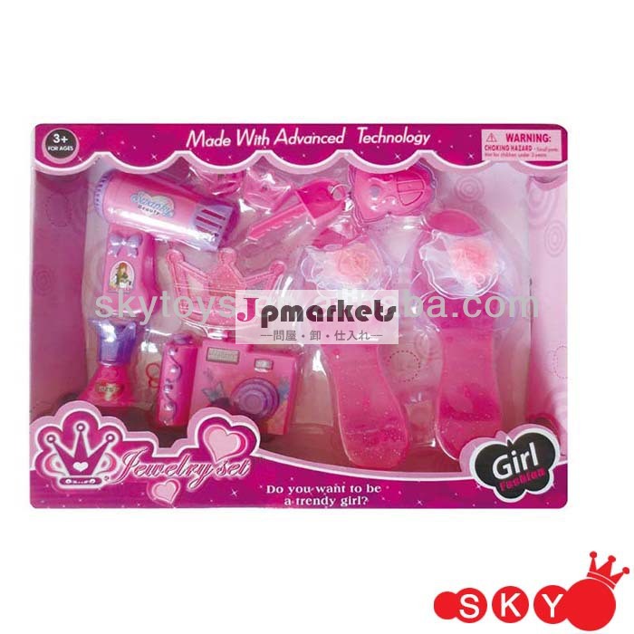 人気のある2014年セットの女の子熱い販売の装飾ドライヤーを使って髪の美しさのセット、 おもちゃの靴ピンク問屋・仕入れ・卸・卸売り