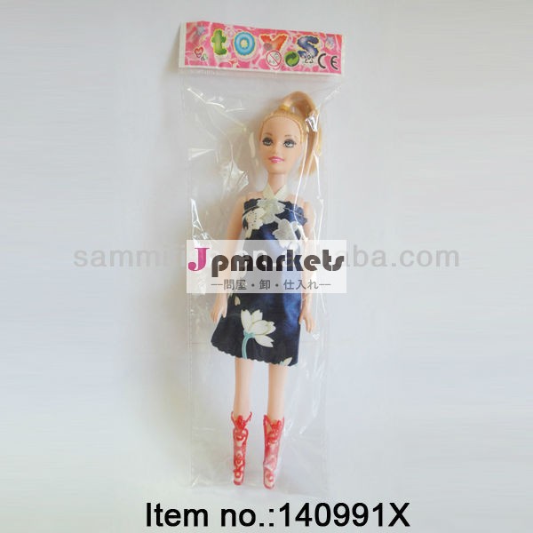 プラスチックの高品質なファッション人形、 美しいの女の子のおもちゃ人形問屋・仕入れ・卸・卸売り