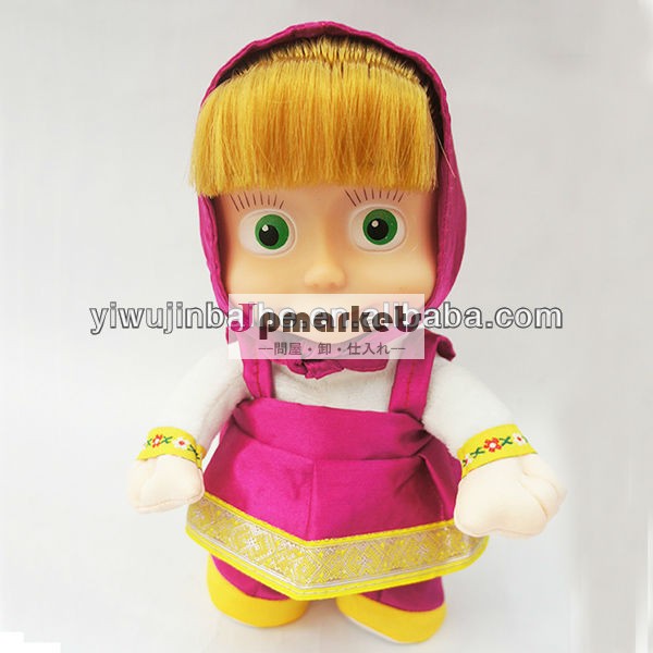 子供のおもちゃのマーシャロシア、 ミュージカル人形、 録音、 を歌う、 を歩く、 ロシア音楽、 最高品質、 リーズナブルな価格、 0983-3問屋・仕入れ・卸・卸売り