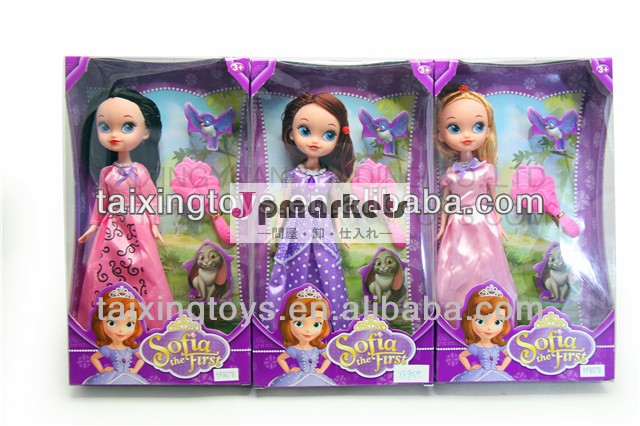 ファッションの女の子の人形の2014年熱い販売子供のための問屋・仕入れ・卸・卸売り