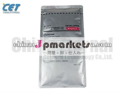 開発者(日本) AFICIO MPC2800/3300/4000/5000問屋・仕入れ・卸・卸売り