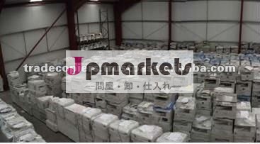 複写機ゼロックスフォト問屋・仕入れ・卸・卸売り