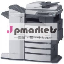 使用される東芝のe- スタジオ352/452複写機問屋・仕入れ・卸・卸売り