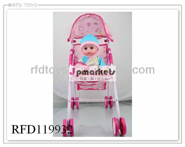 2013の赤ちゃん人形ベビーカーカーシートと問屋・仕入れ・卸・卸売り