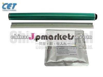 開発者210g (OEM)とのMINOLTAの使用のためのBizhub C250/252のドラム単位の改造のキット問屋・仕入れ・卸・卸売り