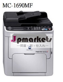 プリンタ- 多機能、 色、 新しい問屋・仕入れ・卸・卸売り