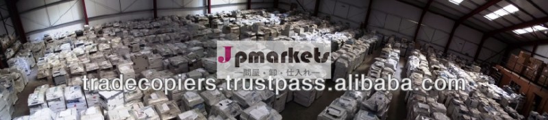 使用される複写機リコー問屋・仕入れ・卸・卸売り