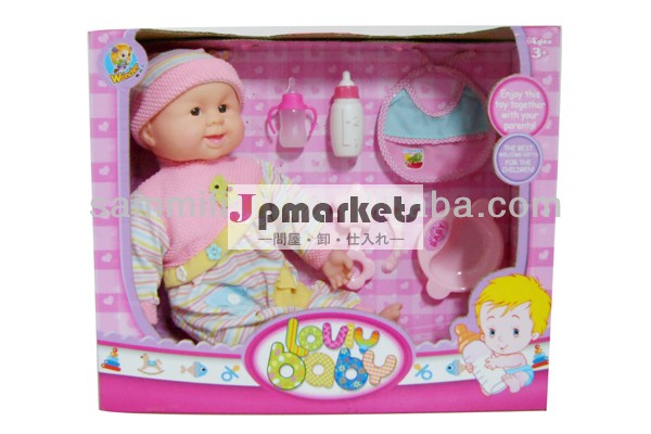 新しい赤ちゃんのおもちゃ、 プラスチックのおもちゃの人形、 面白い音で美しい人形問屋・仕入れ・卸・卸売り