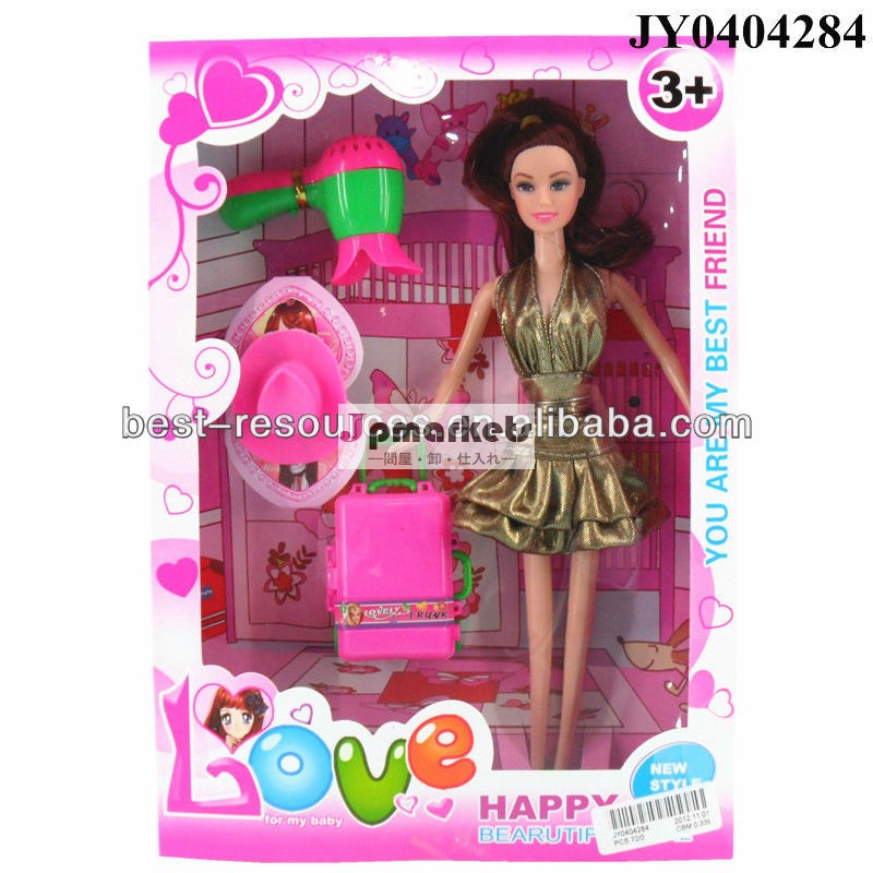 方法人形の美しい人形11.5インチの方法人形問屋・仕入れ・卸・卸売り