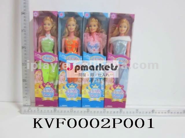中空ファッションのための人形の女の子の贈り物kvf0002p001問屋・仕入れ・卸・卸売り