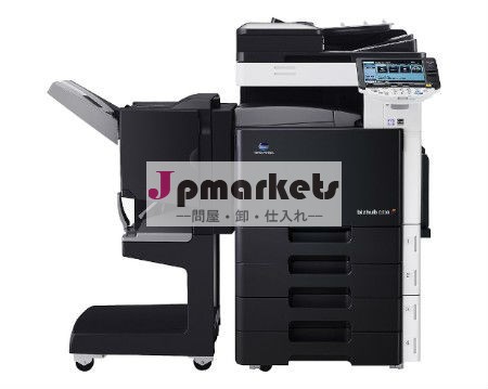 コニカミノルタc203/c253/c353コピー機問屋・仕入れ・卸・卸売り