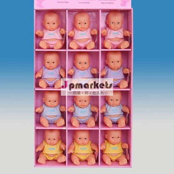 愛らしい赤ちゃんのおもちゃドール赤ちゃんミニ人形中国のおもちゃ工場から問屋・仕入れ・卸・卸売り