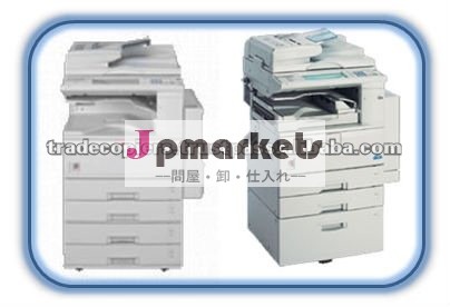 リコーmpc2510、 mpc3010問屋・仕入れ・卸・卸売り