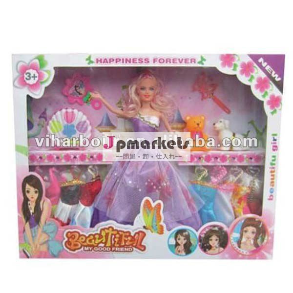 最も最近のおもちゃのプラスチック11.5インチの女の子の人形問屋・仕入れ・卸・卸売り