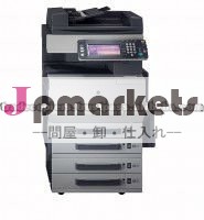 konicaminoltabizhubc450複写機問屋・仕入れ・卸・卸売り